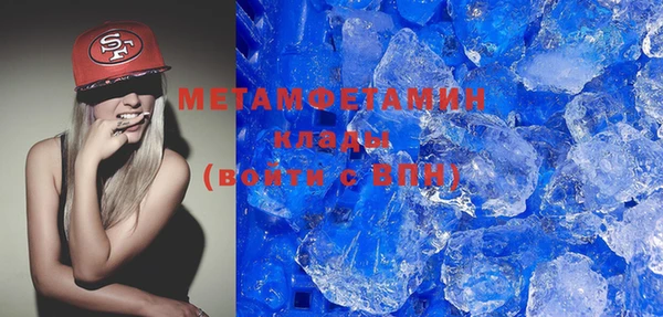 дмт Навашино