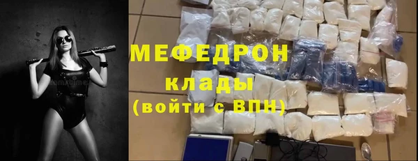 спайс Михайловск