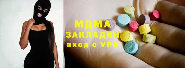 ECSTASY Верхний Тагил