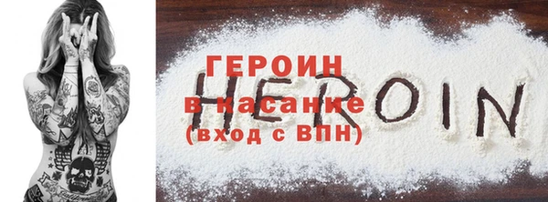 ECSTASY Верхний Тагил