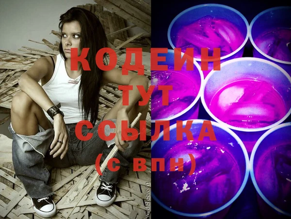 mdma Михайлов