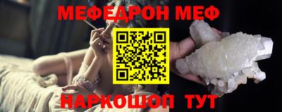 spice Заводоуковск