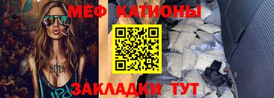 MDMA Premium VHQ Балаково