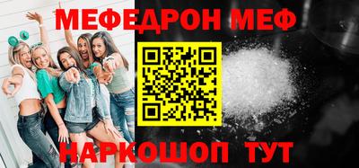 MDMA Ликино-Дулёво