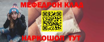 spice Заводоуковск