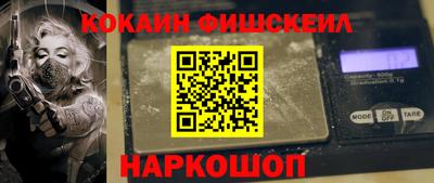 прущая мука Жуковский