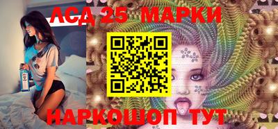 spice Заводоуковск