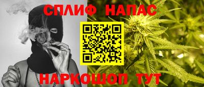 прущая мука Жуковский