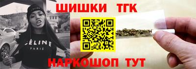 spice Заводоуковск