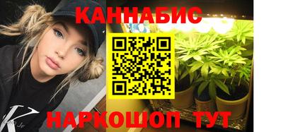 мефедрон VHQ Заволжье