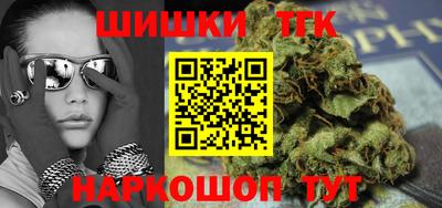 эйфоретик Балахна