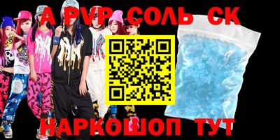 прущая мука Жуковский