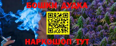 MDMA Premium VHQ Балаково