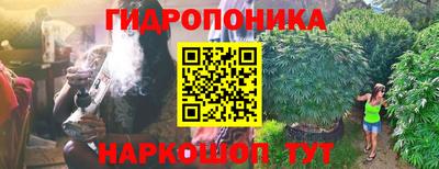 мефедрон VHQ Заволжье