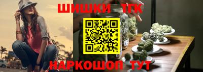 spice Заводоуковск