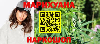 spice Заводоуковск
