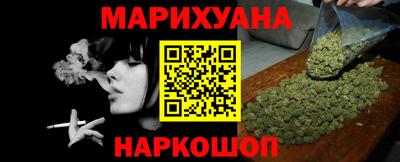 прущая мука Жуковский