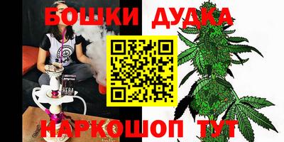 COCAINE Берёзовский