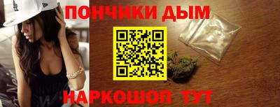 прущая мука Жуковский