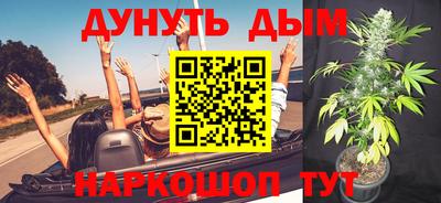 COCAINE Берёзовский