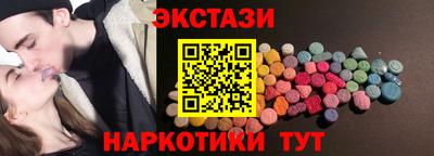 MDMA Premium VHQ Балаково