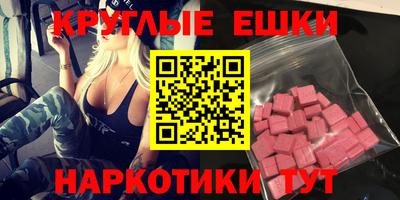 прущая мука Жуковский