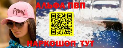 прущая мука Жуковский