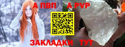 гашишное масло Балашиха