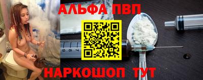 MDMA Premium VHQ Балаково