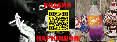 гашишное масло Балашиха