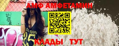 прущая мука Жуковский