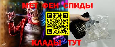 прущая мука Жуковский