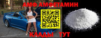 прущая мука Жуковский