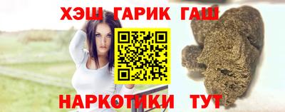 мдпв Абакан