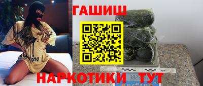 прущая мука Жуковский