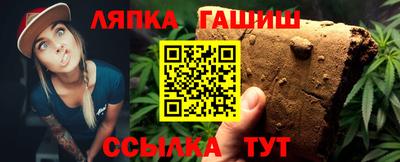 spice Заводоуковск