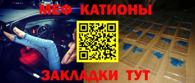 прущая мука Жуковский