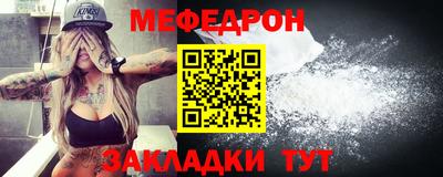 MDMA Premium VHQ Балаково