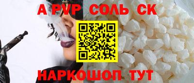COCAINE Берёзовский