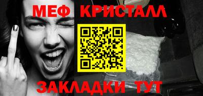 прущая мука Жуковский