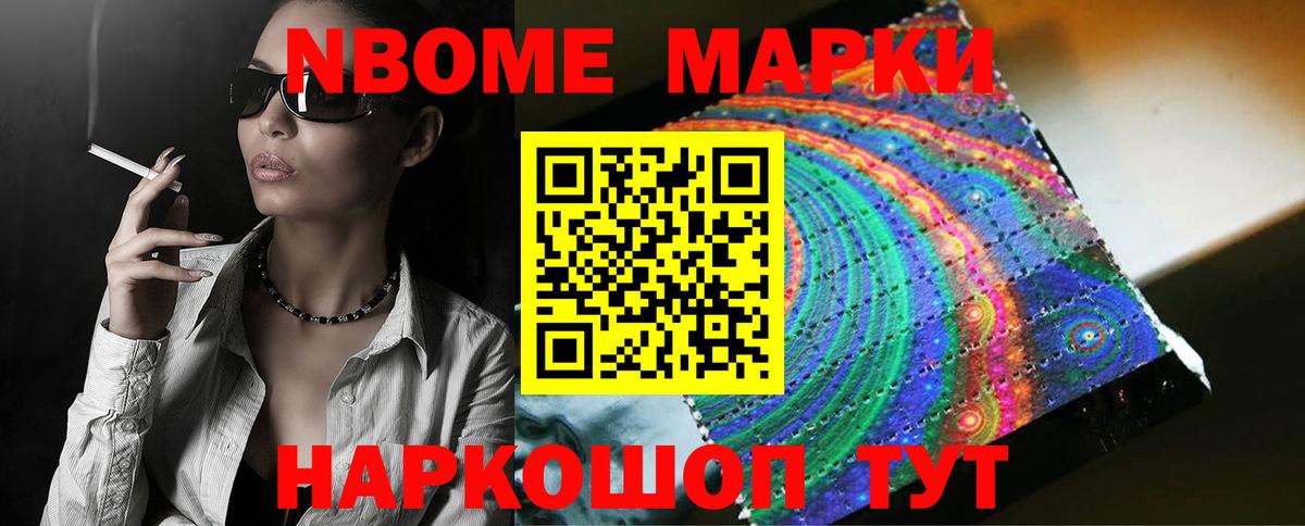 LSD-25 экстази кислота  Вход с VPN  LSD-25 экстази кислота  ЛСД экстази  Карачаевск 